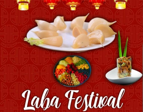 Profile Picture of Laba Festival Wallpapers