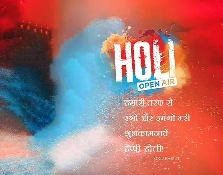 Happy Holi Editing Wallpaper