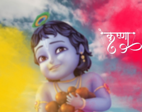 Janmashtami Editing Background