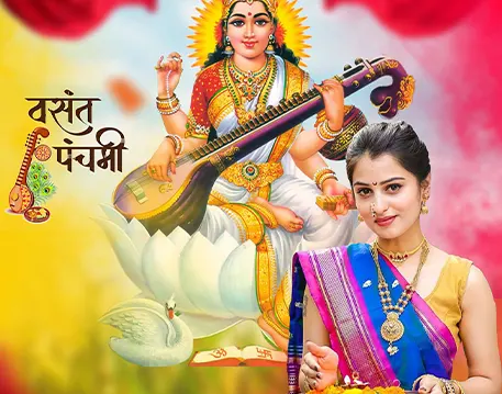 Sarswati Puja CB Background With Girl